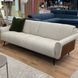 Диван Talento fabric SO B993 фото 2